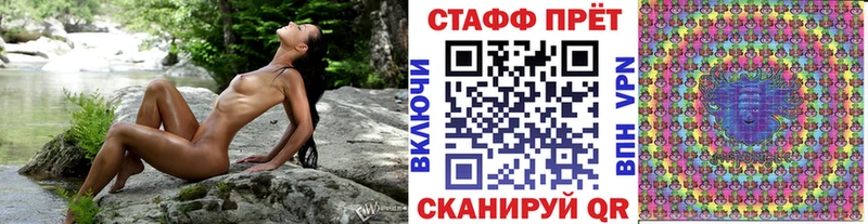 Сколько стоит Заводоуковск КОКАИН Мефедрон ГАШИШ