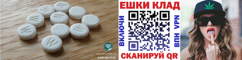 OMG как войти купить наркотики сайты Заводоуковск Экстази бентли