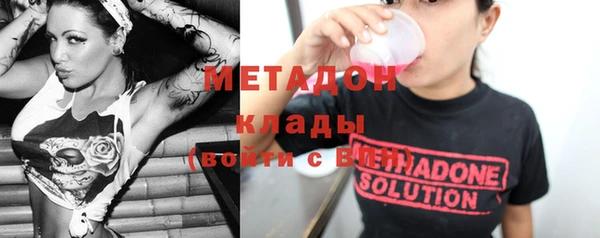 прущие крисы Алексин