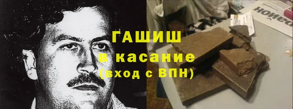 стафф Алексеевка