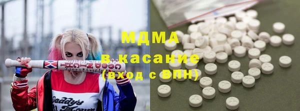 MDMA Алзамай