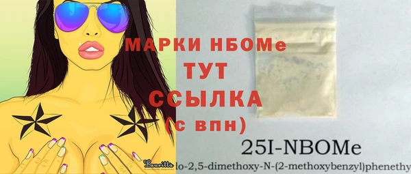 MDMA Алзамай