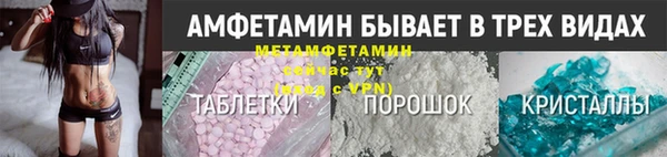 стафф Алексеевка