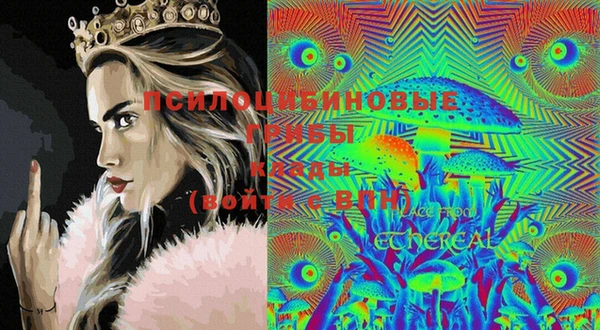 MDMA Алзамай