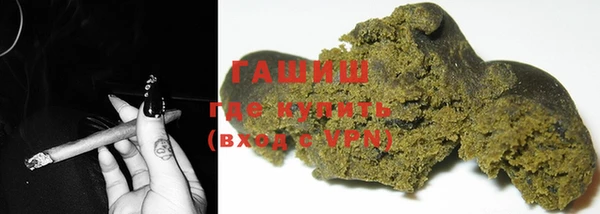 прущие крисы Алексин