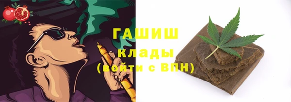 стафф Алексеевка
