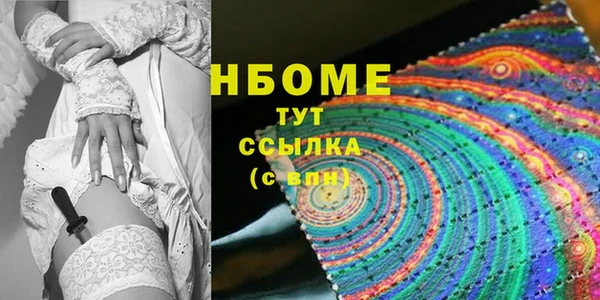 MDMA Алзамай