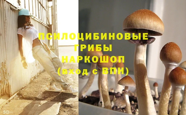 MDMA Алзамай