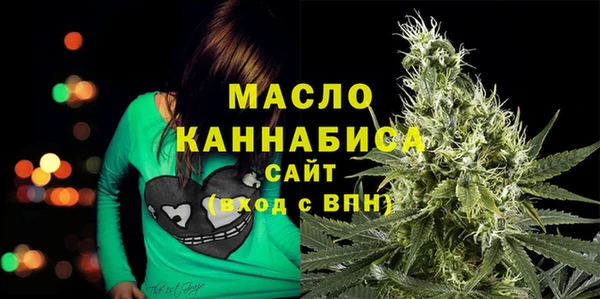 прущие крисы Покачи