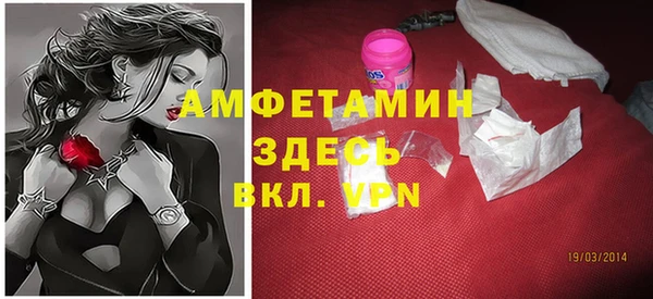 стафф Алексеевка