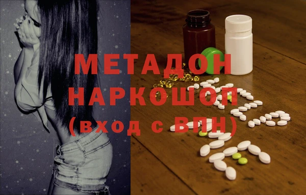 стафф Алексеевка
