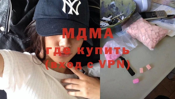 прущие крисы Алексин