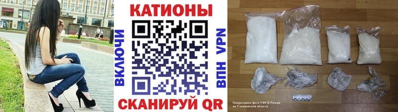 shop Telegram  Заводоуковск  Мефедрон мука 
