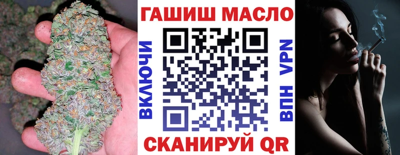Дистиллят ТГК жижа  ссылка на мегу как зайти  Заводоуковск 